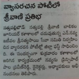 Blue and White Modern Digital Marketing Social Media Post (1)