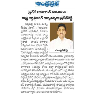 Blue and White Modern Digital Marketing Social Media Post (2)