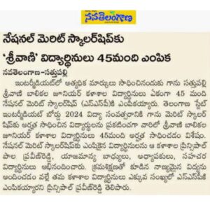 Blue and White Modern Digital Marketing Social Media Post (3)