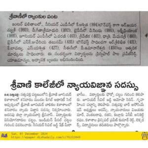 Blue and White Modern Digital Marketing Social Media Post (4)