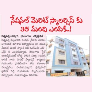 Blue and White Modern Digital Marketing Social Media Post (6)