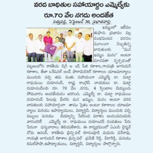 Blue and White Modern Digital Marketing Social Media Post (7)