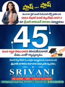 WhatsApp Image 2025-11-11 at 5.20.56 PM (1)