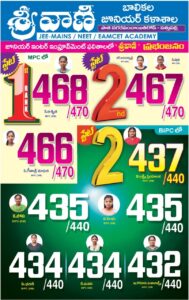 WhatsApp Image 2025-11-11 at 5.20.56 PM