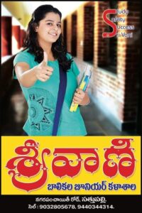 WhatsApp Image 2025-11-11 at 5.21.01 PM